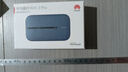 華為隨身wifi3pro可移動(dòng)無(wú)線(xiàn)wifi三網(wǎng)通隨行4g路由器車(chē)載全國通用流量2025款5Ghz雙頻E5783-836 曬單實(shí)拍圖