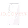猩球衛士高級感光學(xué)透明保護殼適用三星S25+磁吸晶透手機殼全包軟邊防摔硅膠套簡(jiǎn)約時(shí)尚外殼可掛繩鏈 曬單實(shí)拍圖