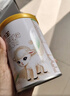 伊利金領(lǐng)冠悠滋小羊（低敏好吸收）3段1-3歲羊奶粉700g新老包裝隨機發(fā) 曬單實(shí)拍圖