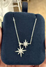 APM Monacobaby雙流星六芒星銀項鏈情侶頸鏈禮物送女友毛衣鏈 曬單實(shí)拍圖