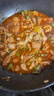 新鮮野生魚(yú)魚(yú)內泡漁民捕撈現取發(fā)貨去外皮魚(yú)雜魚(yú)鰾鰱魚(yú)泡美食包郵 魚(yú)內泡1斤 曬單實(shí)拍圖