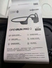 韶音（SHOKZ）OpenRun Pro 2 S820開(kāi)放式藍牙耳機骨傳導耳機運動(dòng)跑步騎行無(wú)線(xiàn)耳機超長(cháng)續航 砂石黑 曬單實(shí)拍圖