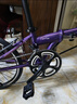 大行（DAHON）SP18折疊自行車(chē)20英寸18速成人男女旅行運動(dòng)公路車(chē)載單車(chē)KAC083 紫色 曬單實(shí)拍圖