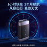 飛利浦（PHILIPS）【教師節禮物】剃須刀電動(dòng)刮胡刀 便攜閃充刮胡刀 全身水洗電動(dòng)刀 送男友老公生日禮物 遠山黑【黑鋒刃 便攜閃充】 曬單實(shí)拍圖