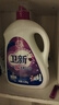 衛(wèi)新香薰洗衣液薰衣草34.08斤全瓶組合套裝(4.26kg*4）機(jī)洗手洗去漬 曬單實(shí)拍圖