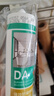 瓦克（WACKER）DA防霉玻璃膠廚衛(wèi)專用密封膠防水美容膠中性馬桶封邊硅膠白色1支  曬單實拍圖