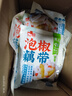 云山半 泡椒藕帶400g 低脂肪開(kāi)袋即食 洪湖特產(chǎn)農(nóng)家下飯菜涼菜泡菜 曬單實(shí)拍圖