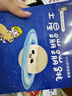 【現貨速發(fā)】小小科學(xué)探索家全套27冊第一二三輯3-8歲繪本里看星空科普中游宇宙培養色彩感知力精華天文知識點(diǎn)探險故事科普繪本 小小科學(xué)探索家第一輯【全9冊】 曬單實(shí)拍圖