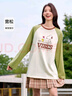 森馬（Semir）史努比印花長(cháng)袖t恤女中長(cháng)款插肩袖撞色內搭2024秋新款寬松上衣 綠白色調00341 L 165/88A 曬單實(shí)拍圖