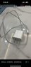 MICROKIA蘋(píng)果充電器正品充電線(xiàn)氮化鎵30W快充線(xiàn)套裝適配原裝iPhone14ProMax13 17 16手機12充電頭20W數據線(xiàn) 【蘋(píng)果6-14系列】快充頭+閃充線(xiàn)丨1米套裝 曬單實(shí)拍圖