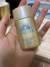 安熱沙（Anessa）金燦倍護防曬乳20mL小金瓶安耐曬高倍防曬防水防汗【臨期清倉】 曬單實(shí)拍圖