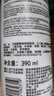 薇姿（VICHY）綠標去屑洗發(fā)水1%二硫化硒控油去屑洗發(fā)水柔順390ml*2支裝 曬單實(shí)拍圖