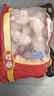 泰森（Tyson）雞琵琶腿4斤 雞肉 雞腿 雞大腿 炸雞烤雞鹵雞 燒烤冷凍生鮮食品 曬單實(shí)拍圖