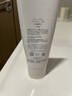 芙麗芳絲（Freeplus）氨基酸洗面奶 100g 溫潤(rùn)綿密 深層清潔 控油保濕提亮膚色收縮毛孔 曬單實(shí)拍圖