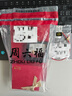 周六福黃景瑜同款小蠻腰黃金轉運珠吊墜兩戴計價(jià)A1615895 約1.15g禮物 曬單實(shí)拍圖