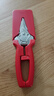 瑞士力康（KUHN RIKON）廚房剪刀專(zhuān)用多功能強力雞骨剪家用不銹鋼剪刀磁吸裁縫剪魚(yú)骨剪 蒲昌紅 曬單實(shí)拍圖