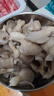 房山平菇300g 曬單實(shí)拍圖