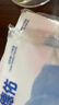 袋鼠媽媽準孕婦護膚品小麥潔面乳氨基酸補水保濕洗面奶100g*3支 曬單實(shí)拍圖