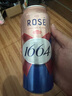kronenbourg 1664嘉士伯全家福500ml*12罐精釀啤酒禮盒送禮喜酒組合整箱裝中秋送禮 曬單實(shí)拍圖