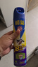 欖菊殺蟲(chóng)劑噴霧600ml*2 基孔肯雅熱防蚊滅蚊噴霧滅蟑螂螞蟻殺蟲(chóng)氣霧劑 曬單實(shí)拍圖