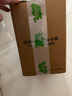 小皮（Little Freddie）嬰幼兒輔食藍莓藜麥菠菜谷物米粉160g*3盒 嬰兒7個(gè)月以上米糊輔食 曬單實(shí)拍圖