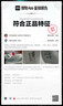 李寧利刃4 V2丨籃球鞋男鞋透氣網(wǎng)面低幫支撐穩(wěn)定實戰(zhàn)比賽鞋 【黑曜石】暗夜黑-8 43 曬單實拍圖