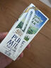 紐麥福（Meadow fresh）新西蘭進(jìn)口 全脂高鈣純牛奶 200mL*30 200mL*30盒 曬單實(shí)拍圖