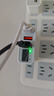科沃【提速100%】充電器3.4A三口USB快充頭充電線套裝兼容5V2A/1A多口適用于蘋果華為小米手機(jī)iPad通用 曬單實拍圖