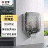 公牛（BULL）開(kāi)關(guān)插座 86型防水開(kāi)關(guān)面板盒防水罩插座浴室防水盒 F07 明裝一位 曬單實(shí)拍圖
