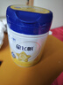 飛鶴星飛帆4段兒童學(xué)生成長(cháng)配方奶粉 750g（3-6歲）【會(huì )員價(jià)無(wú)禮品】 曬單實(shí)拍圖