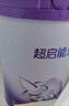 雀巢入會(huì )下單】超啟能恩2段850克較大嬰兒乳蛋白部分水解配方奶粉 2段 4罐 曬單實(shí)拍圖