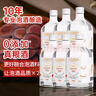 谷養(yǎng)康0添加泡酒專用白酒 60度清香型高粱酒 高度白酒 固態(tài)發(fā)酵純糧食酒 60度 500mL 6瓶 【更優(yōu)品質(zhì)】 曬單實拍圖