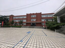 華為（HUAWEI）智能體脂秤 3 藍(lán)牙版 凝霜白 家用智能體脂秤體重秤電子秤 人體成分檢測(cè)算法 13項(xiàng)身體數(shù)據(jù)監(jiān)測(cè) 曬單實(shí)拍圖