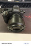 尼康（Nikon）Z5II/z5二代/Z52全畫(huà)幅微單相機 尼康云創(chuàng  )高清旅游vlog視頻攝影數碼照相機 Z5II +Z50 1.8S鏡頭 標配【送配件禮包，不要可減價(jià)】 曬單實(shí)拍圖
