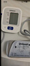歐姆龍（OMRON）【行業(yè)銷冠】電子血壓計血壓儀老人家用測量儀器醫(yī)用高精準(zhǔn)U724J 曬單實(shí)拍圖