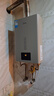 美的（Midea）京東自營(yíng)14升燃氣熱水器天然氣【優(yōu)于13L】【國家補貼立減15%】低水壓?jiǎn)?dòng)門(mén)店同款JSQ27-14KMA 曬單實(shí)拍圖