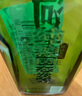 河套酒業(yè) 河套老窖英雄3 濃香型白酒 45度 500ml 單瓶裝 曬單實(shí)拍圖