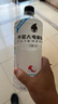 雷達（Raid）基孔肯雅熱殺蟲(chóng)劑噴霧 550ml*2瓶 香甜橙花香型殺蟑 殺蟲(chóng)氣霧劑 曬單實(shí)拍圖