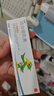 【華邦制藥 力言卓】地奈德乳膏0.05%*20g/盒 曬單實(shí)拍圖