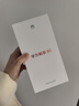 華為暢享80  256GB 曜金黑 6620mAh電池超能續航  雙五星超耐摔 華為手機【贈話(huà)費券】國家補貼 曬單實(shí)拍圖