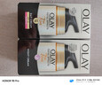 玉蘭油（OLAY）七效合一修護面霜套盒100g（日霜+晚霜）保濕淡細紋中秋禮物 曬單實(shí)拍圖