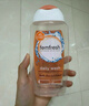 芳芯（femfresh）【柑橘芯】日常清潔250mL  女性私密處護理清潔洗液 曬單實(shí)拍圖