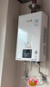林內(nèi)（Rinnai）【小蠻腰】【國家補(bǔ)貼立減15%】 燃?xì)鉄崴魈烊粴?3升 恒溫輕音 纖巧機(jī)身 13GD31 以舊換新 13L GD31【小蠻腰-恒溫輕音】 曬單實(shí)拍圖