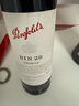 奔富（Penfolds）BIN28西拉/設拉子干紅葡萄酒750ml*1支澳洲原瓶進(jìn)口木塞【澳版】 曬單實(shí)拍圖