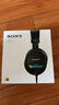 索尼（SONY）【新品上市】MDR-M1  索尼新款封閉式專(zhuān)業(yè)監聽(tīng)耳機  雙11 購物推薦 曬單實(shí)拍圖