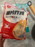 姐妹廚房 大成薯片炸雞 2斤 炸雞塊雞肉塊雞排 冷凍半成品 曬單實拍圖