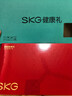 skg按摩儀腰部按摩器G5【王一博同款】暖宮腰帶姨媽神器護腰熱敷中頻脈沖  送男女朋友實用生日禮物 曬單實拍圖