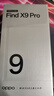 OPPO Find X9 Pro 16GB+512GB 絨砂鈦 哈蘇2億長(cháng)焦鏡頭  全新 拍照 旗艦 智能手機 5G【孫穎莎同款】 曬單實(shí)拍圖