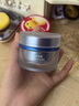 珀萊雅【王欣瑜同款】源力面霜2.0修護抗皺乳液輕盈型50g禮物送男女友 曬單實拍圖
