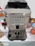 德龍（Delonghi）【政府補貼】咖啡機 家用全自動(dòng)咖啡機 歐洲進(jìn)口意式現磨理想手動(dòng)打奶泡 S3 Plus佳偉同款Pro 曬單實(shí)拍圖